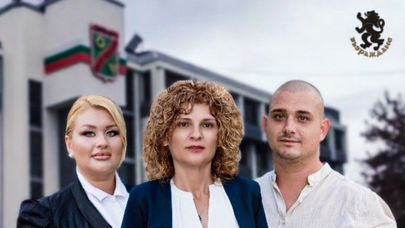septemv_savetnici.jpg