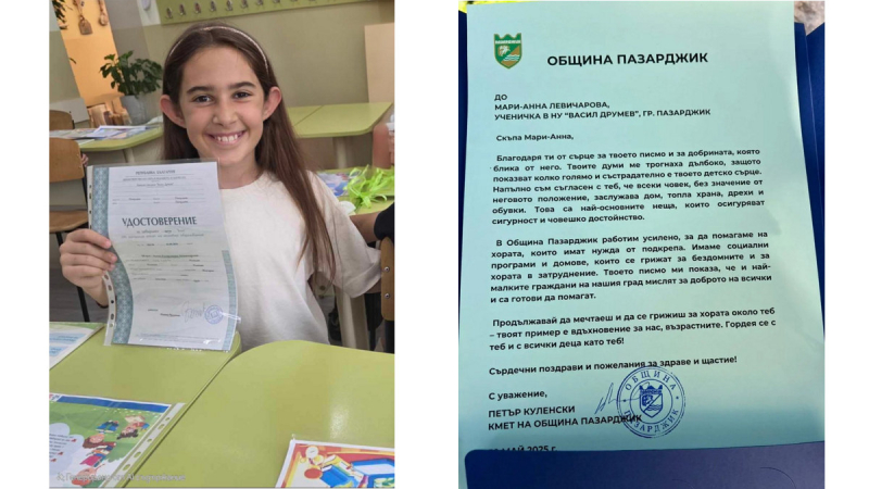 drumev20250605.jpg
