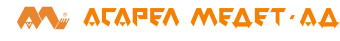 As Logo Prod