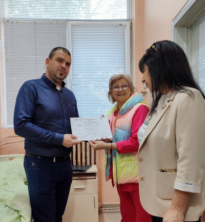 2025rotary1747313317672