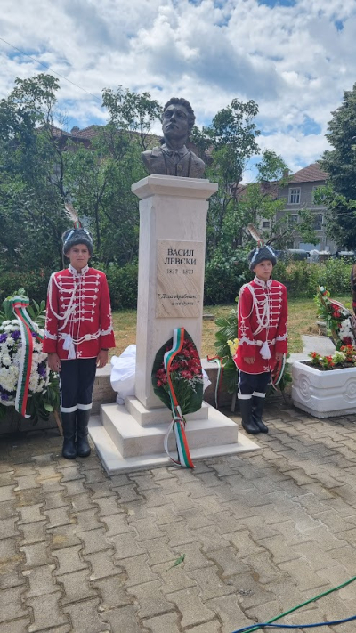 Batak Levski V20250718 115307