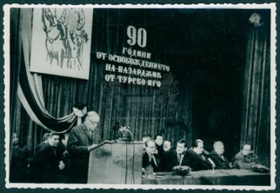 Ivan Batakliev Image011