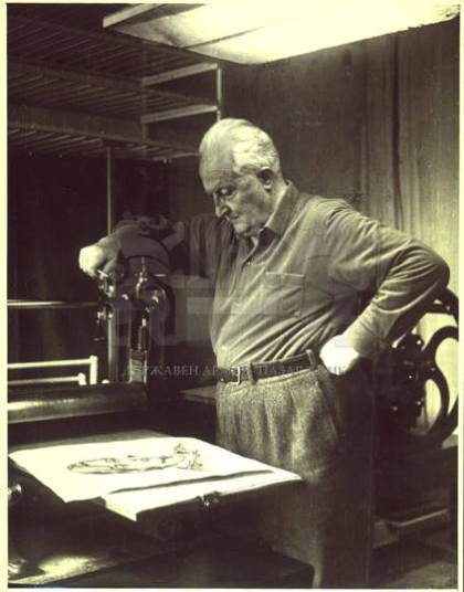 Georgi Gerasimov Image004