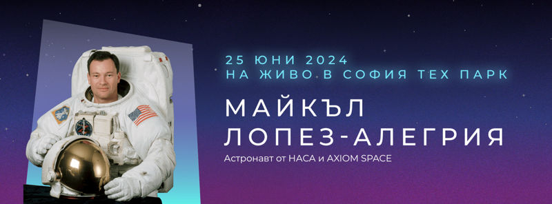 Hellospace2024