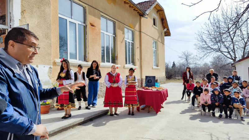Uchil Pishtigovo Adra