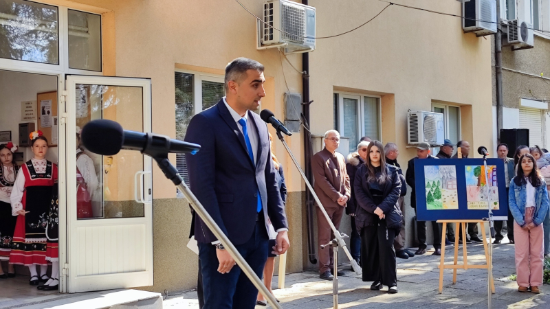 Gorsko 2025 04 09 17 01 24 420