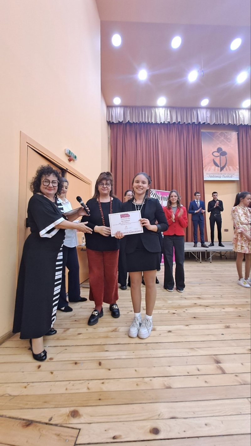 Piano 2025 04 09 10 16 37 619