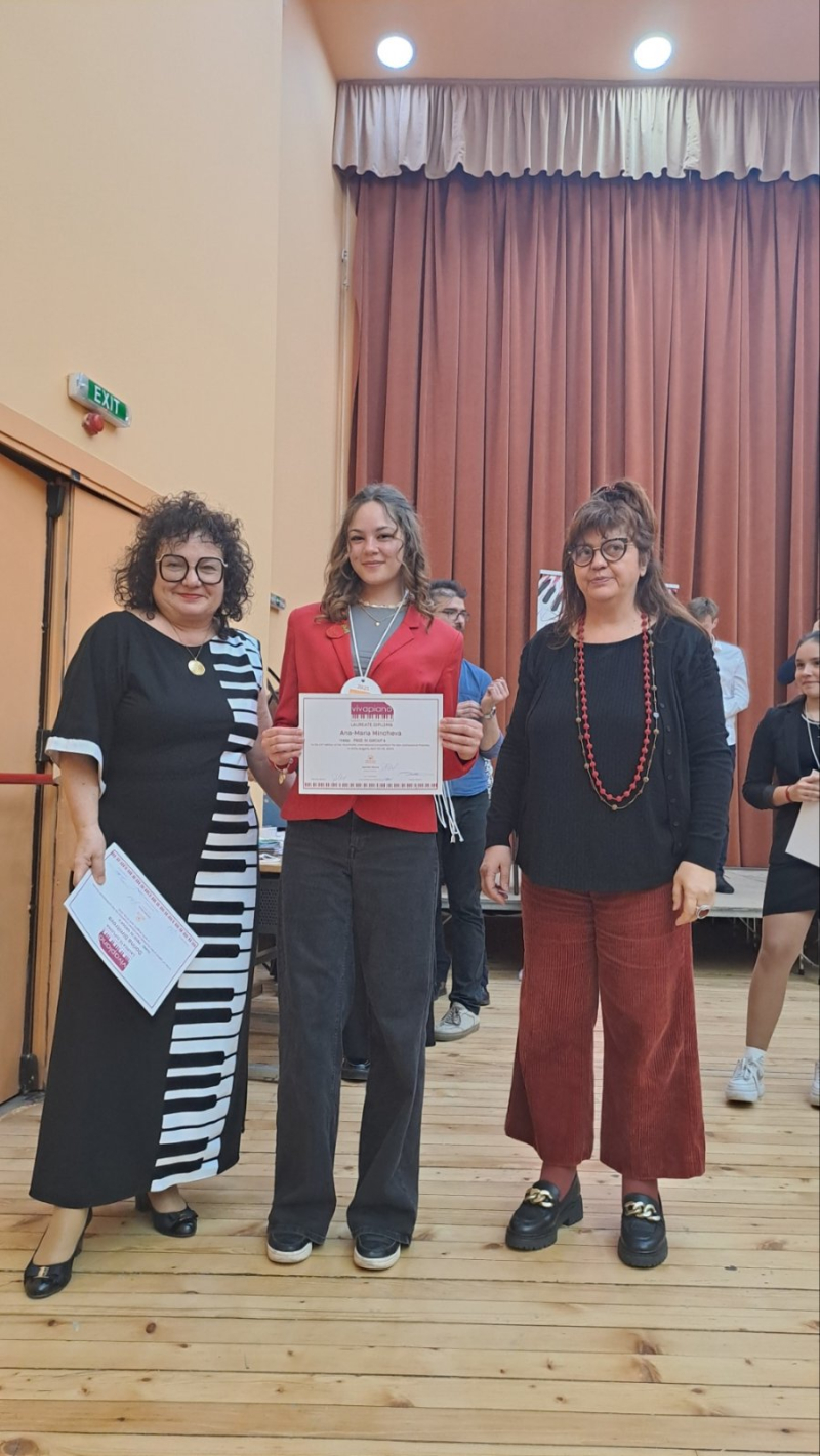 Piano 2025 04 09 10 22 36 819