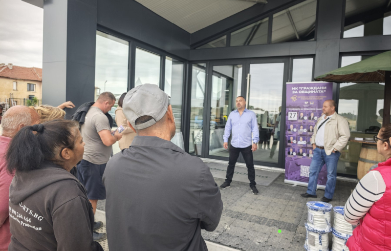 Global 2025 09 28 12 10 36 133