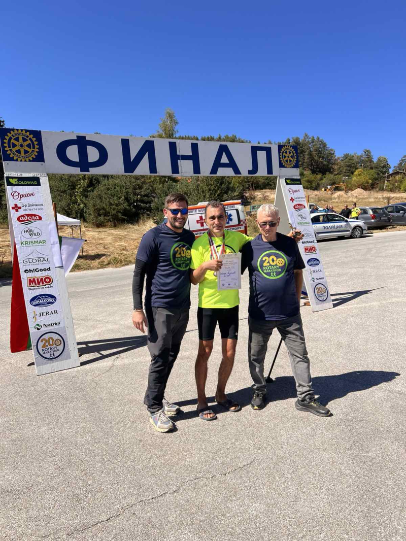 Rotary20250927 154638