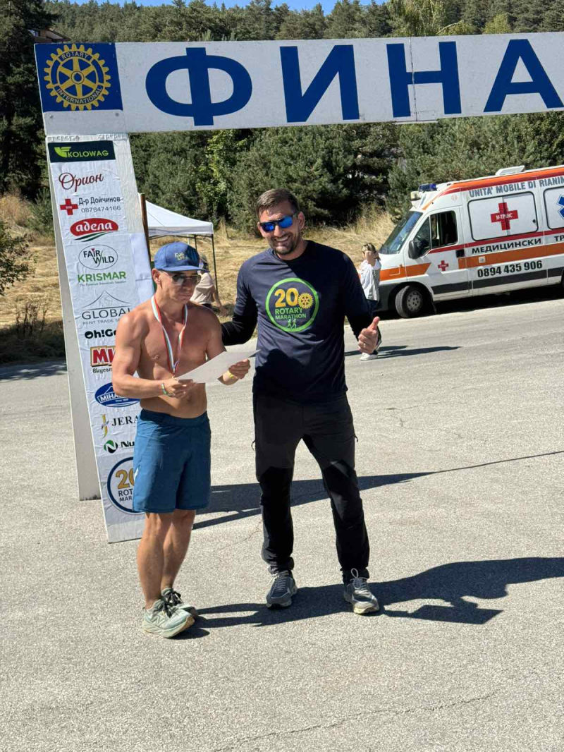 Rotary20250927 154720