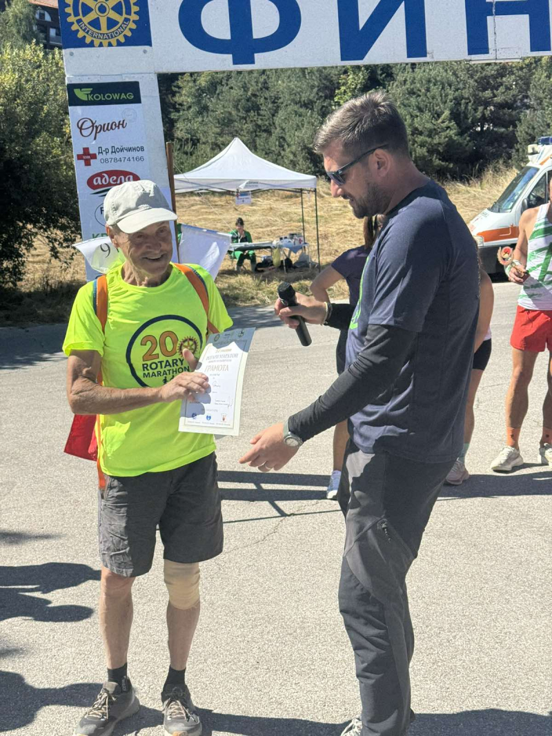 Rotary20250927 154728