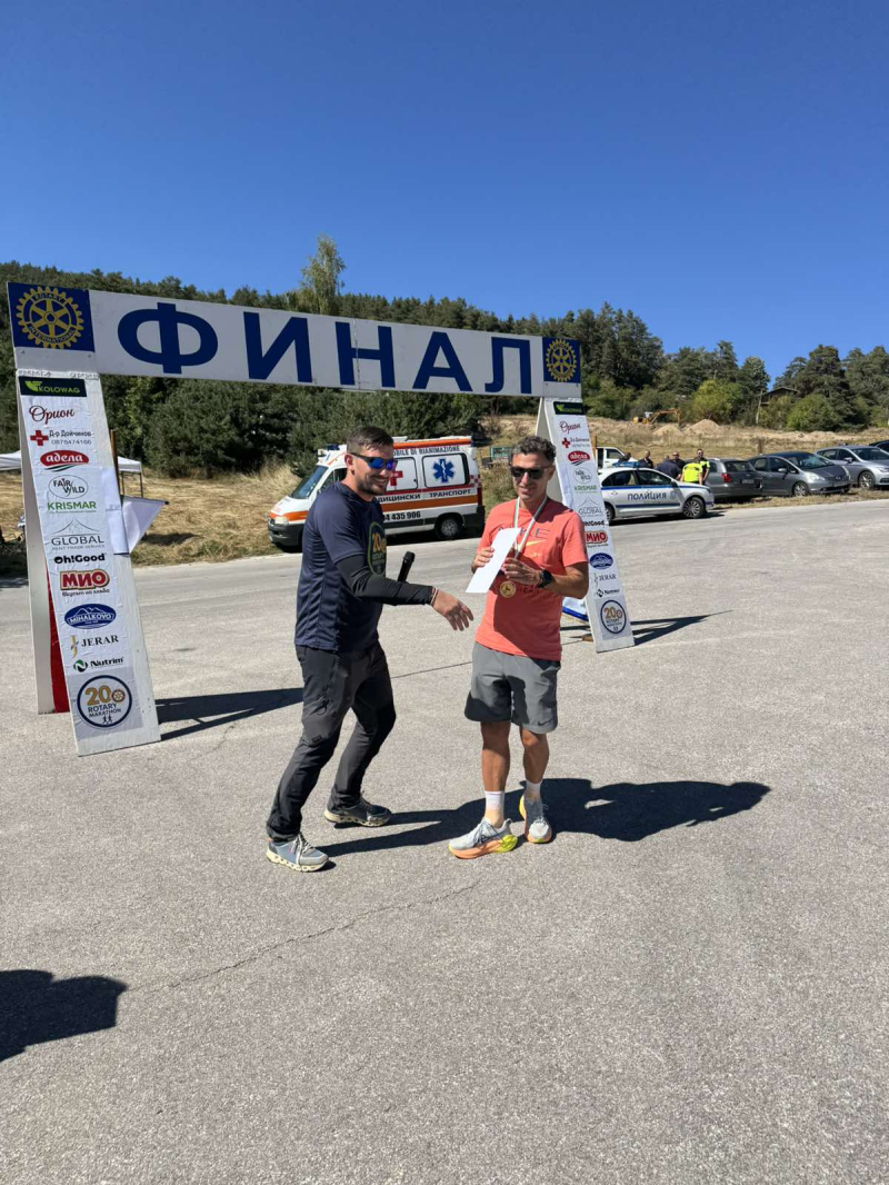 Rotary20250927 154811