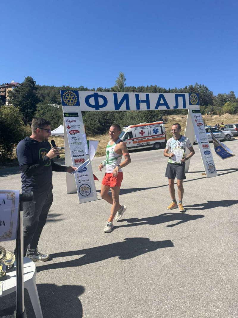 Rotary20250927 154827