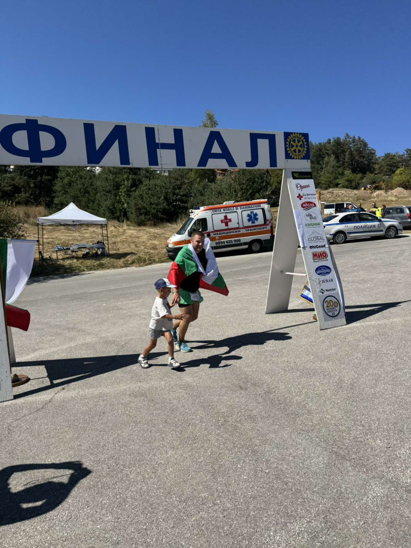 Rotary20250927 154843