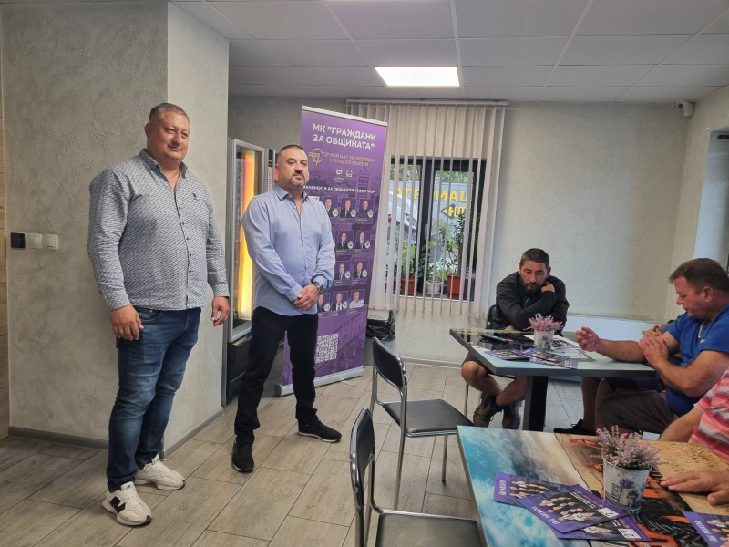 Viber Image 2025 09 26 16 56 00 475