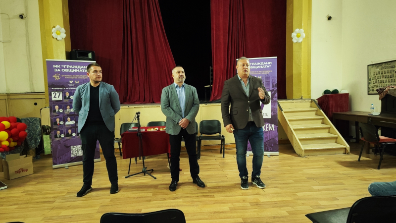 DebrashtiysaIMG 20251003 182328