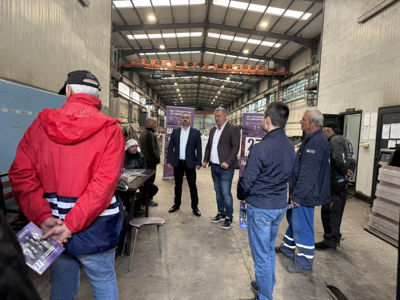 Metalika Image 2025 10 02 18 22 12 124