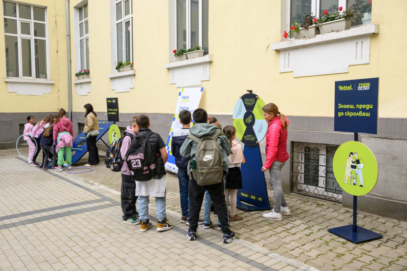 Yettel Digitalna Bezopasnost V Uchilishte 1