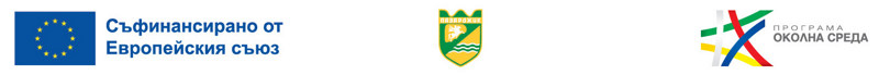 Logo Okolna Sreda