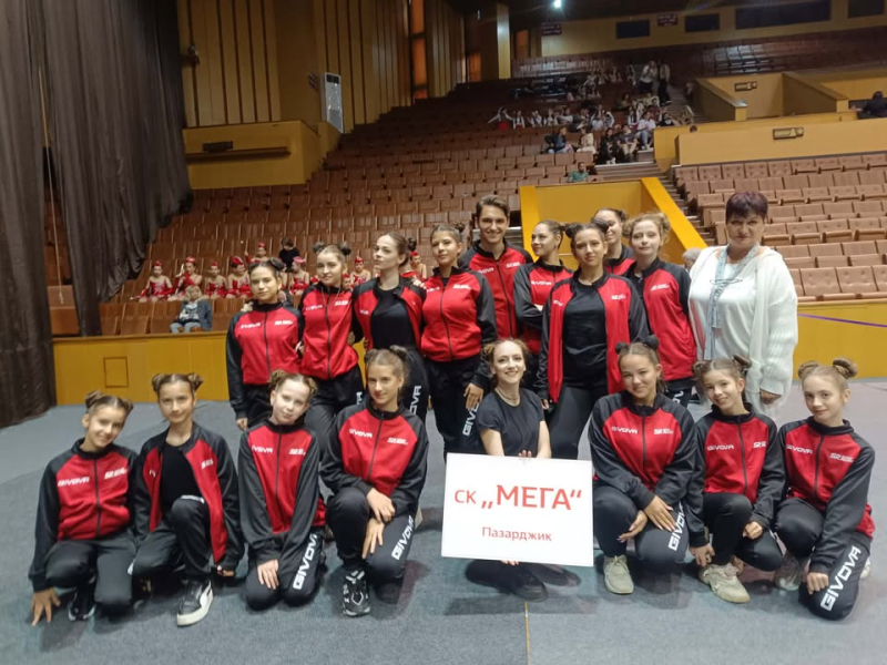 Mega202604a
