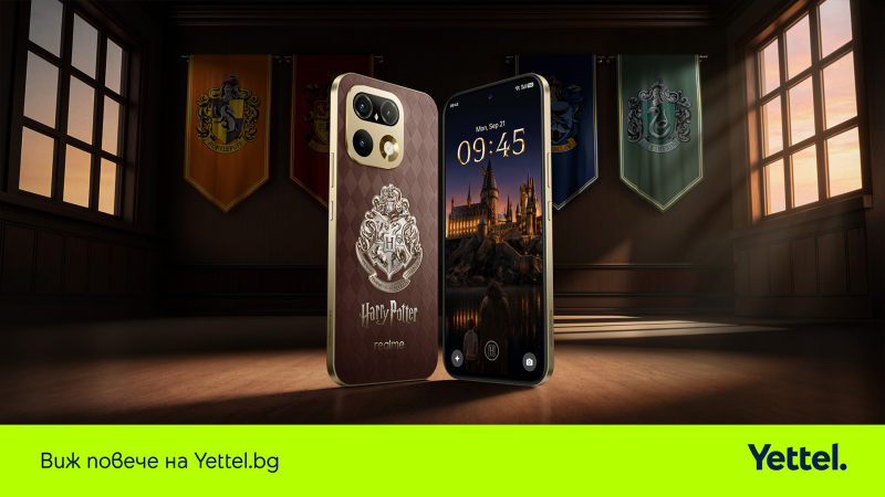 Yettel Realme16Pro Harry Potter 02