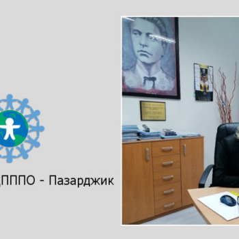 gergana_kolchakova15g.jpg