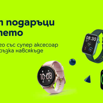 Yettel_Smart_Watches.jpg