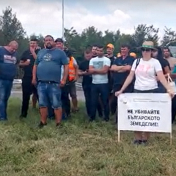 zemedeltsi_protest20230918.jpg
