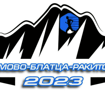 rakitovo_maraton2023.jpg