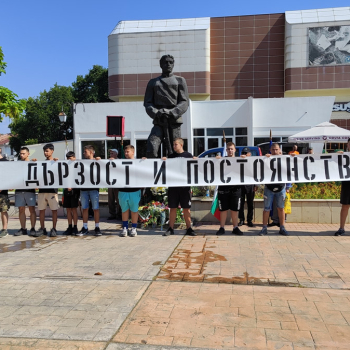 levski18072024.jpg
