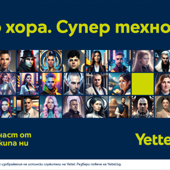 Yettel_Super_hora.jpg