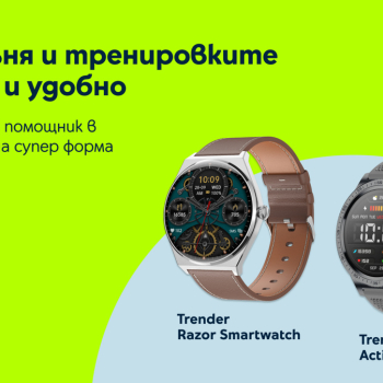 Yettel_Trender_smartwatches.jpg