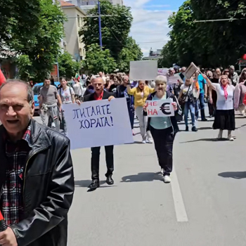 protest_evro.jpg