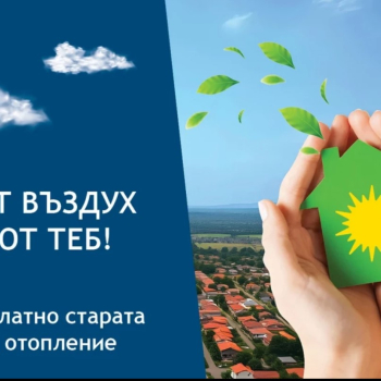 klimatitsi.jpg