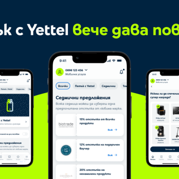Yettel_Friday_with_Yettel.png