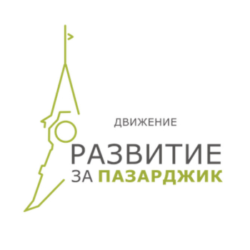 razv_za_pz.jpg