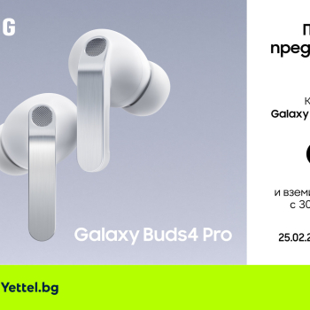 Yettel_Samsung_Galaxy_Buds4series.jpg