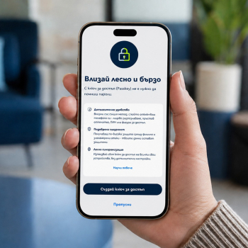 YettelApp_Passkey.jpg