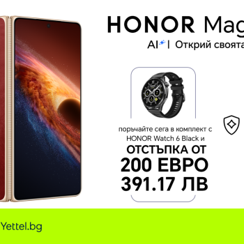 Yettel_HONOR_Magic_V65GHONORWatch6.png