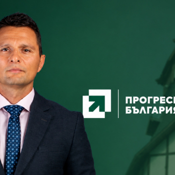milen_trifonov_pr_bg.jpg
