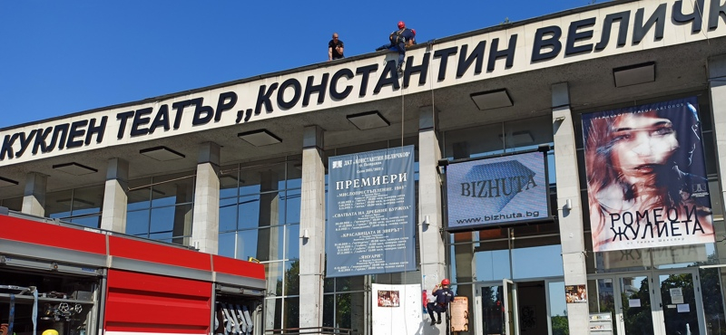 pozarna_demo2021a.jpg