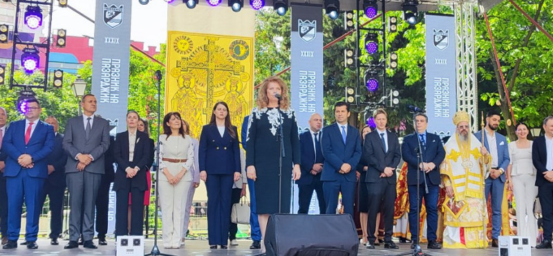 iiyana_yotova202505211.jpg