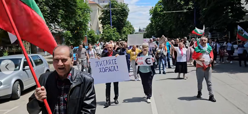 protest_evro.jpg