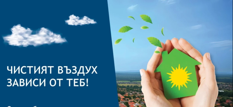 klimatitsi.jpg