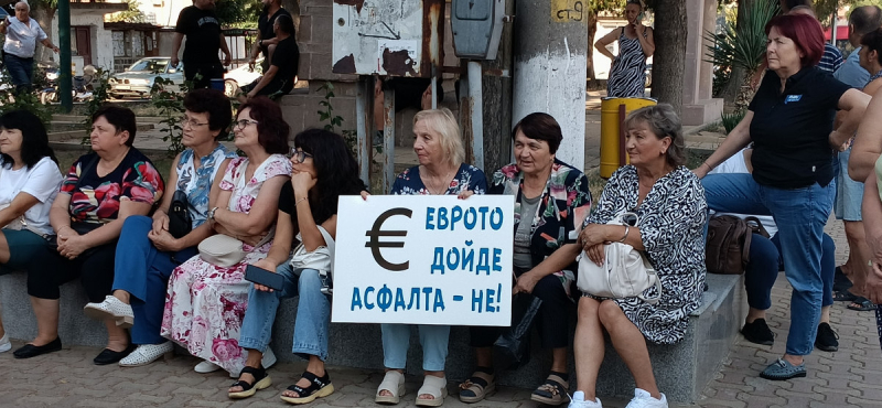 bata_banya2025a.jpg