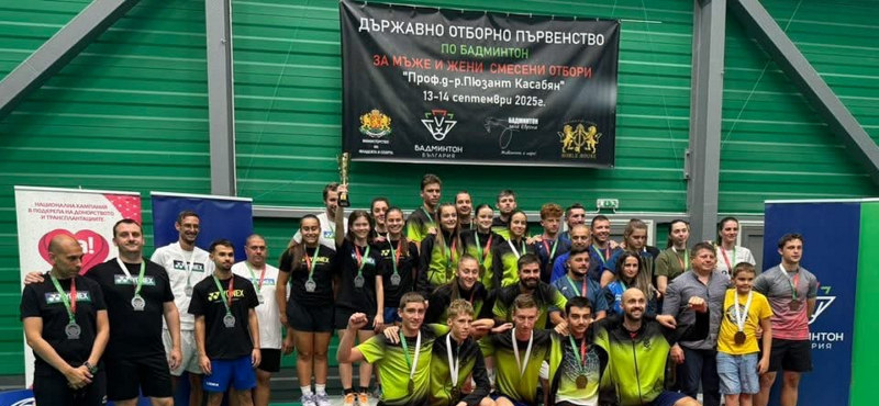 badmintonIMG_3179.jpg
