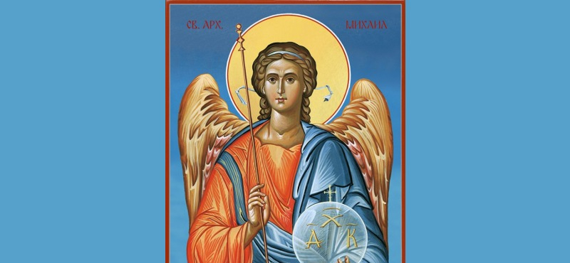 arhangel_mihail.jpg