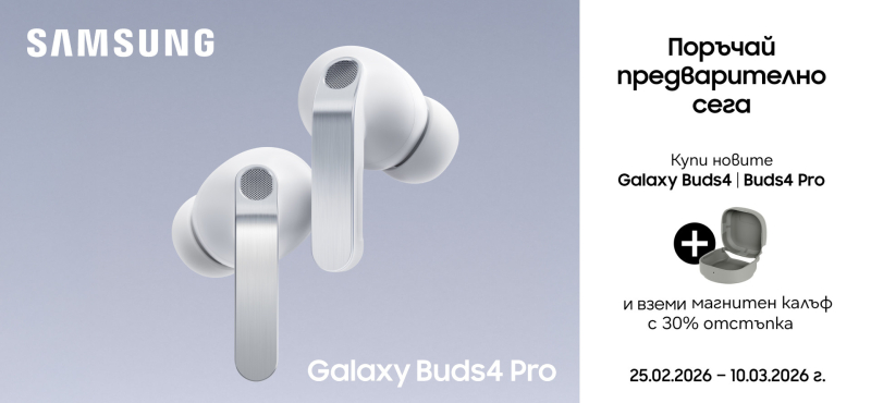 Yettel_Samsung_Galaxy_Buds4series.jpg