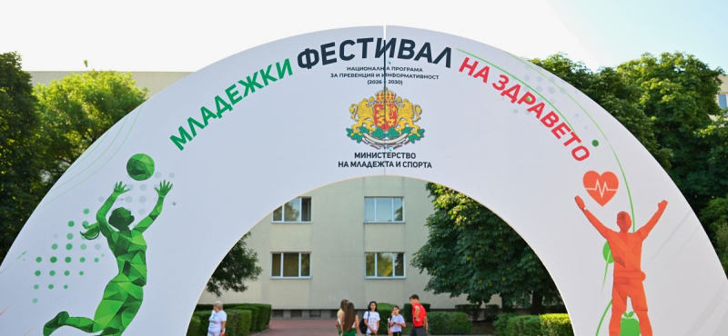 ml_festiv_zdr2026_1.JPG.jpg